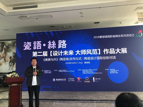 企業(yè)動(dòng)態(tài)