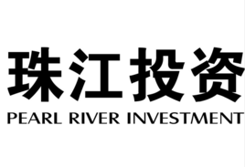 廣東珠江投資控股集團(tuán)