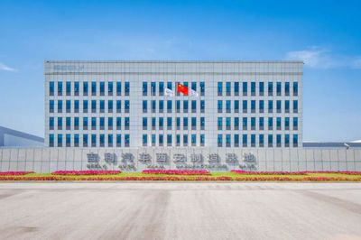 3A上新！西安經(jīng)開工業(yè)游品牌“火出圈”，投資控股引領(lǐng)文旅新篇章