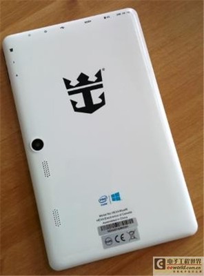 英特爾芯平板登上皇家加勒比游輪，重塑海上數(shù)字體驗