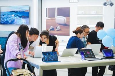 計算機(jī)技術(shù)服務(wù) 從桌面到未來的智能化支持