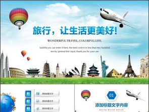 黃大仙“黑板救世圖三碼”現象與計算機技術服務行業的思考