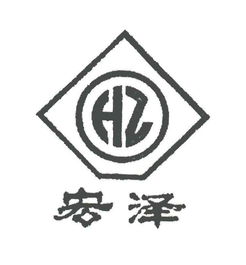 石家莊市宏澤衛生用品廠 專注個人健康，守護日常潔凈